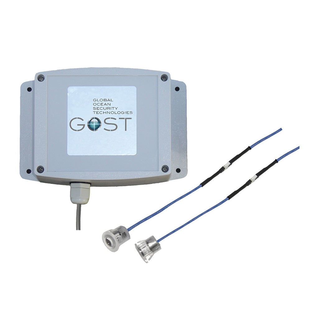 GOST Infrared Beam Sensor w33 Cable GMMIP67IBS2SIRENOUT